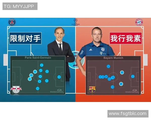 深圳乒乓球队防守战术深度解析与实战应用探讨