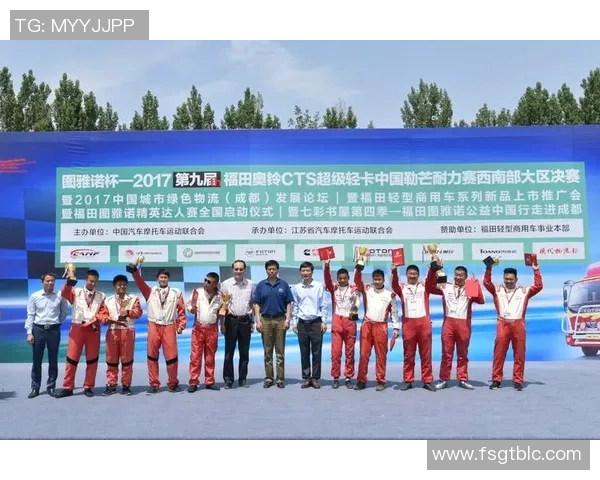 重庆乒乓球队与武汉乒乓球队耐力对决赛后分析与反思