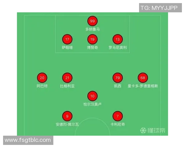 南京攀岩队的防守体系与攀岩战术的深度解析与应用探讨