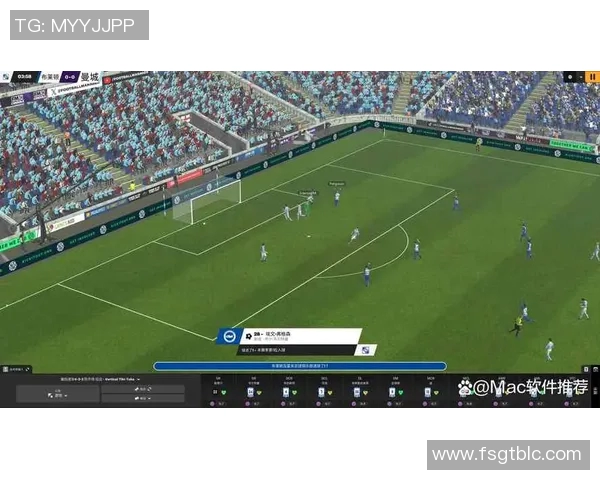 足球明星参与足球经理游戏是否能提升他们的战术思维与管理能力