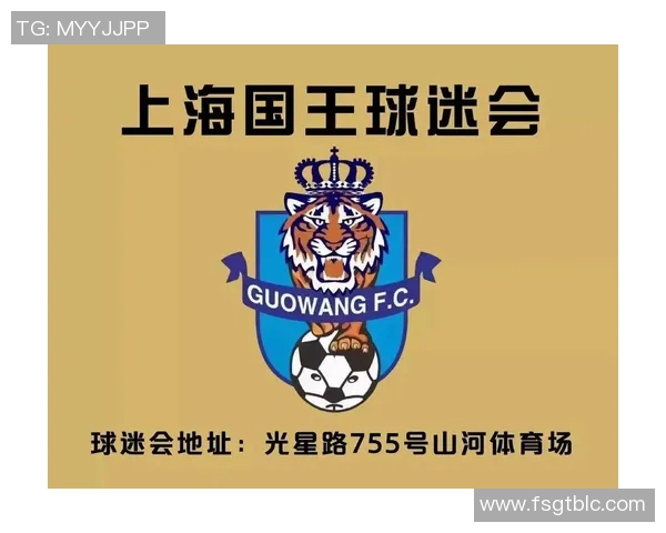 上海足球队战术之争引发热议球迷与专家各执己见探讨未来发展方向 上海足球队战术之争引发热议球迷与专家各执己见探讨未来发展方向