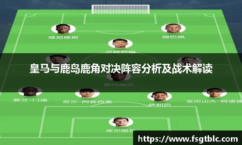 球速体育官网