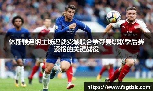 球速体育官网