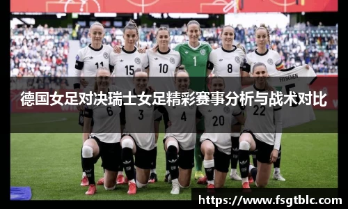球速体育平台