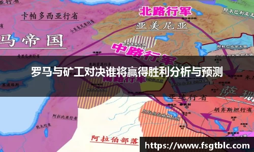 球速体育平台