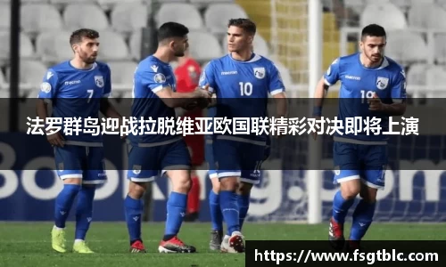 球速体育