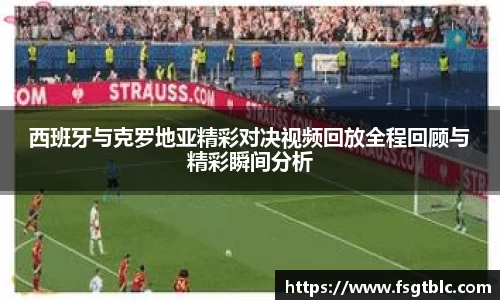 球速体育官网