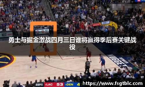 球速体育