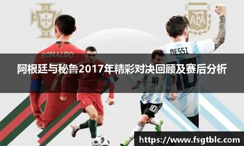 球速体育APP