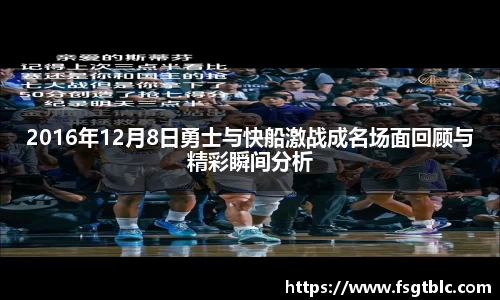球速体育