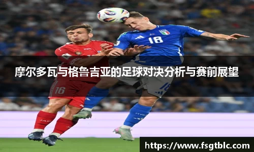 球速体育平台