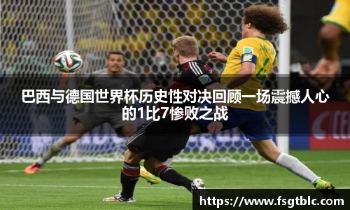 球速体育平台