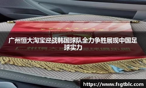 球速体育