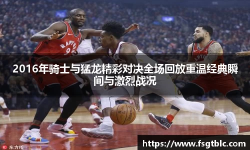球速体育官网