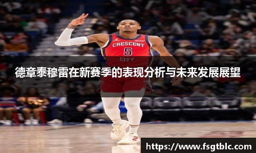 球速体育