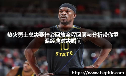 球速体育平台