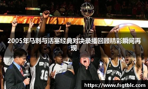 球速体育平台
