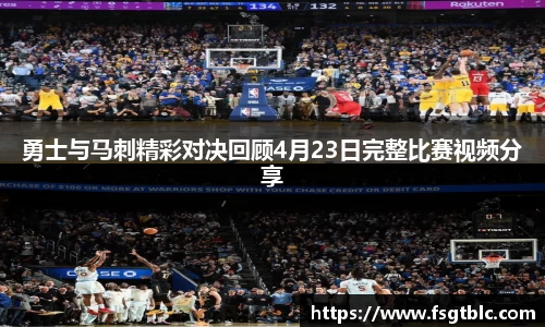 球速体育官网