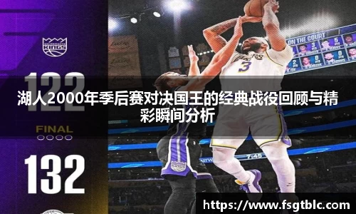 球速体育官网
