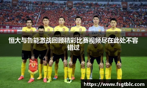 球速体育官网