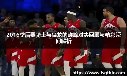 球速体育官网