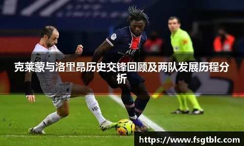 球速体育