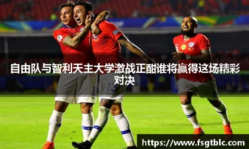 球速体育