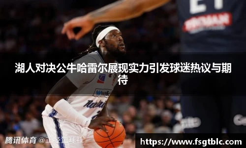 球速体育