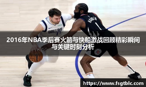 球速体育官网