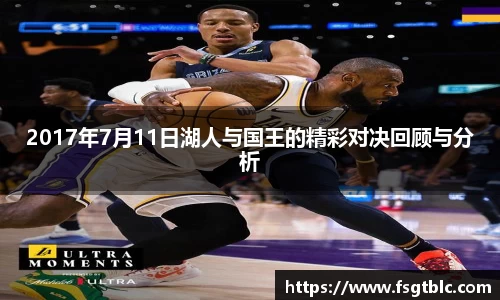 球速体育平台