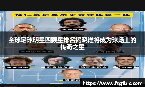 星空综合中国官方网站