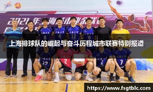 星空综合股份(中国)