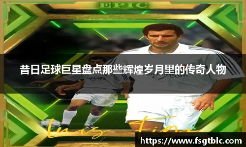 星空综合中国官方网站